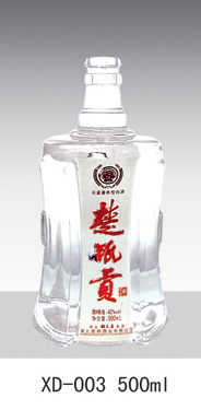 高白瓶--003  