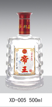 高白瓶--005  