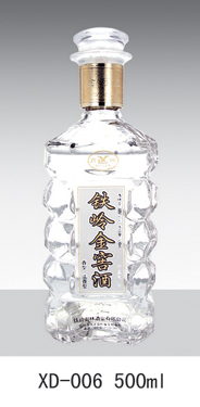 高白瓶--006  