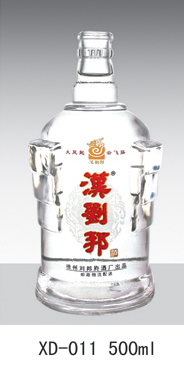 高白瓶--011  