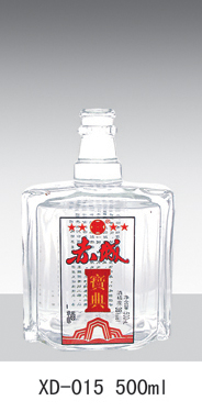 高白瓶--015  