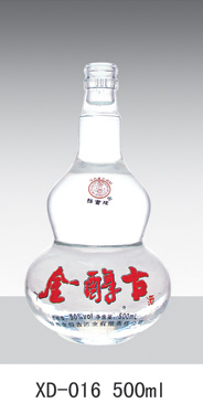 高白瓶--016  