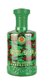 军工瓶-018  