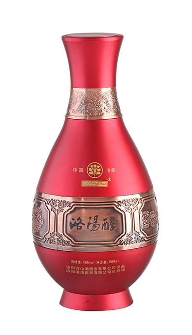 新款彩瓶-007  