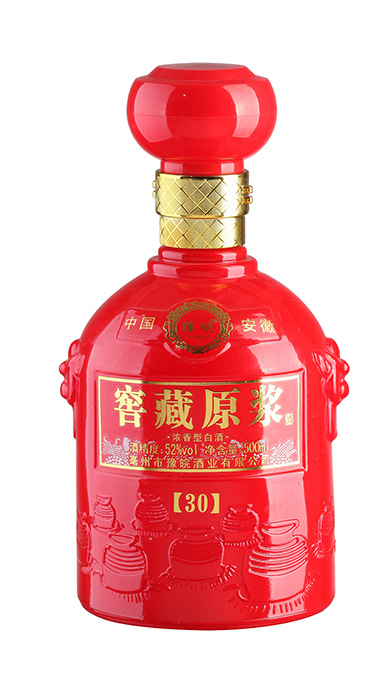 新款彩瓶-017  