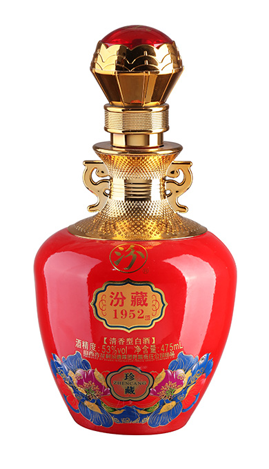 新款彩瓶-020  