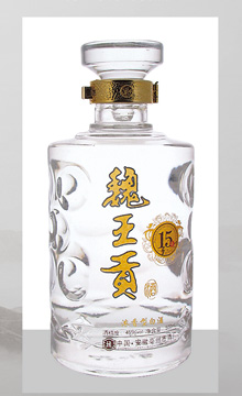 晶白瓶-016  
