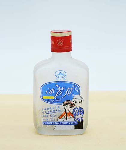 蒙砂瓶-013  