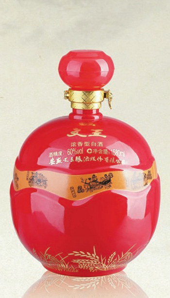 大酒坛-001  