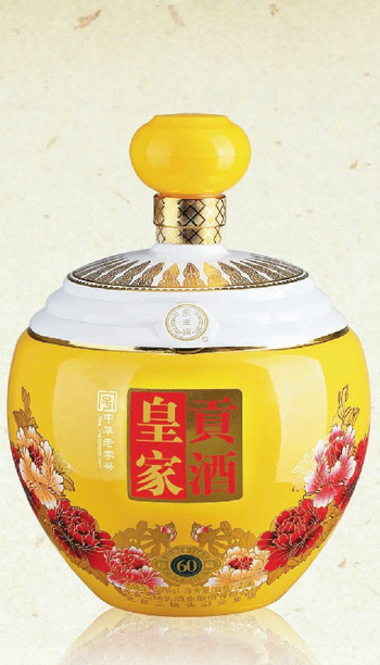 大酒坛-004  