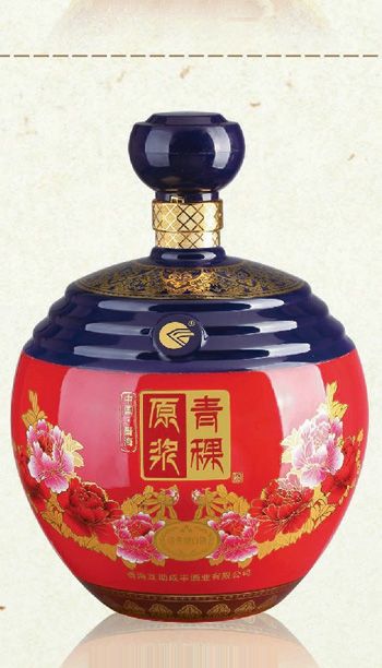 大酒坛-006  