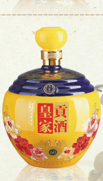 大酒坛-007  