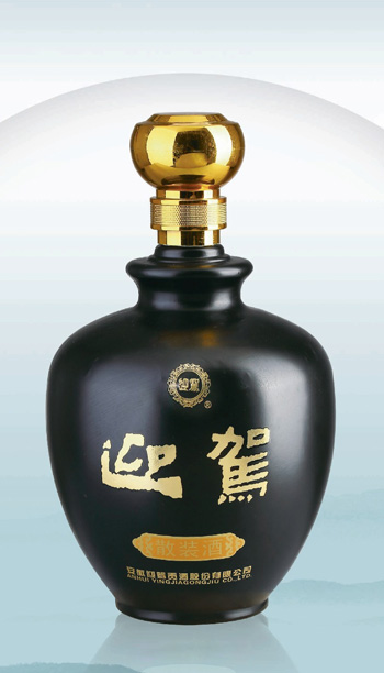 大酒坛-008  