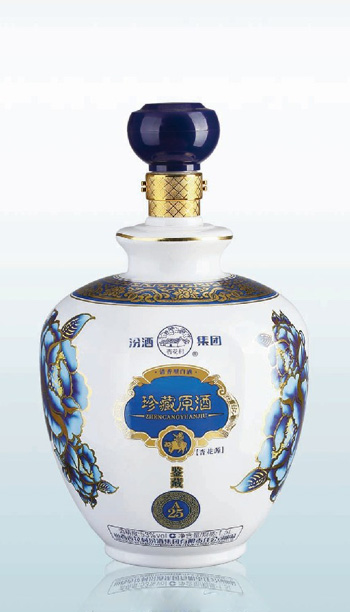 大酒坛-011  
