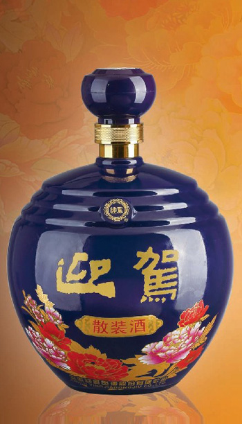 大酒坛-012  