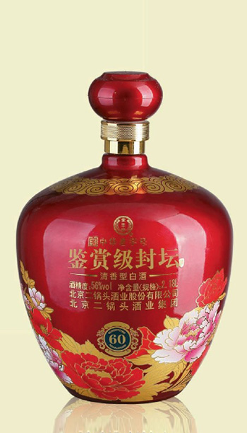 大酒坛-015  