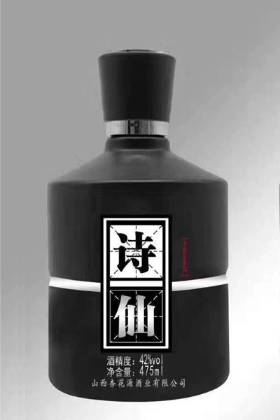 新款彩瓶-001  