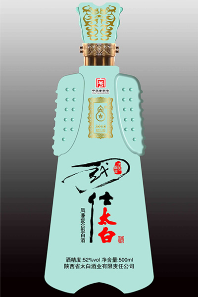 新款彩瓶-013  