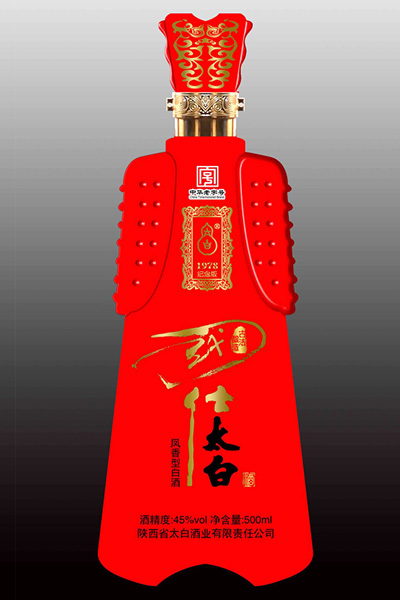 新款彩瓶-014  