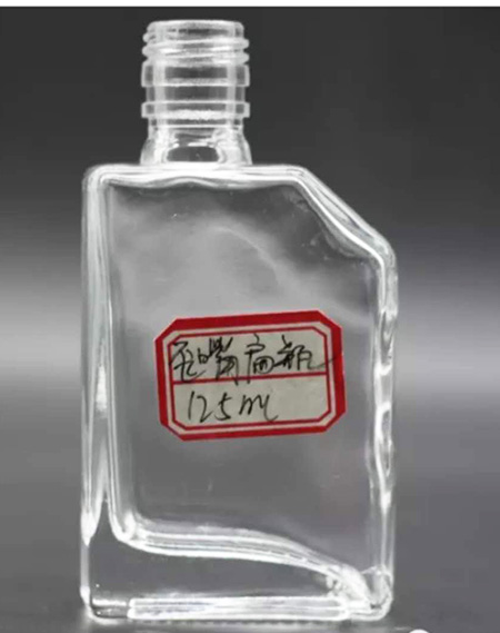 125ml小酒瓶-002  